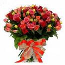 Multi Coloured Roses basket